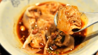 O Mandarin — Hicksville