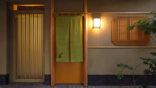 Nishiazabu Sushi Shin