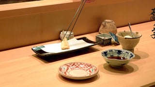 Nihombashi Sonoji