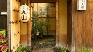 Kenninji Gion Maruyama