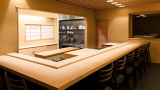 Kaiseki Komuro