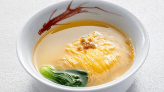 Yu Zhi Lan — Hangzhou