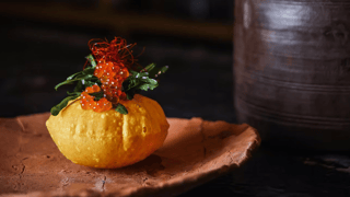 INJA Restaurant