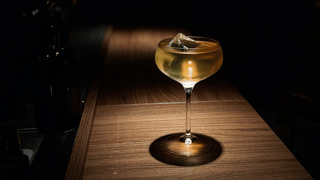 Messengerservice Bar