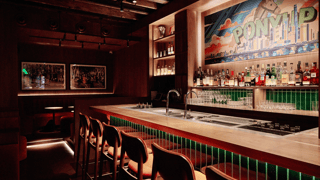 Pony Up (Bar)