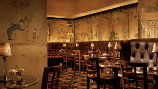 Bemelmans Bar